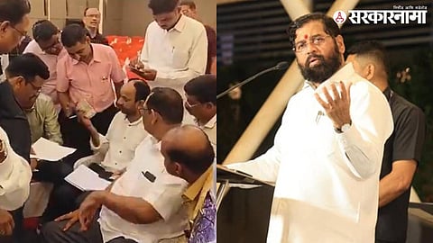 eknath shinde 