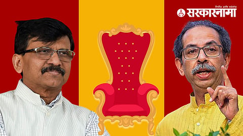 Sanjay Raut demand to declare uddhav thackeray as cm candidate