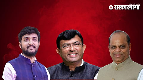  Sandip Gulave, vivek kolhe Teachers Constituency 2024