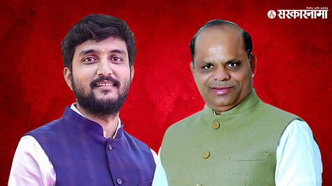 Vivek Kolhe Vs Kishore Darade