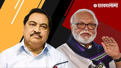 Eknath Khadse, Chhagan Bhujbal