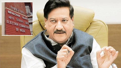 Prithviraj Chavan to Election Commission
