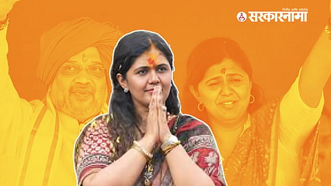 Pankaja Munde 