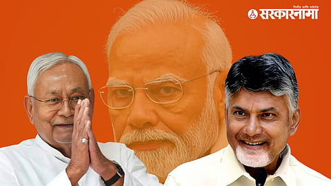 Nitish Kumar, Chandrababu Naidu