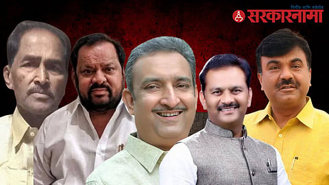 Mahayuti Leader 