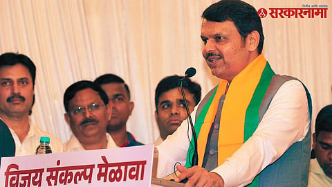 Devendra Fadnavis