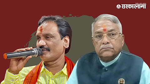 Ambadas Danve, Chandrakant Khaire News