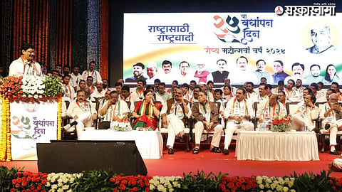 Dhananjay Munde