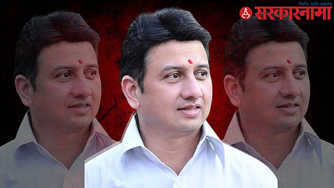 Ranjitsinh Mohite Patil