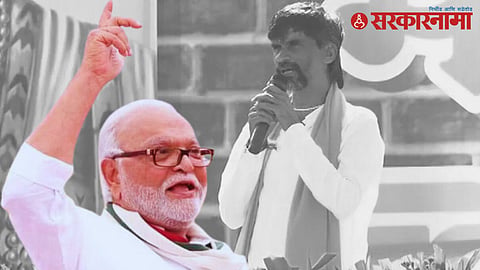 chhagan bhujbal manoj jarange patil