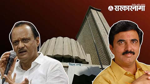 Ajit Pawar - Deepak Mankar