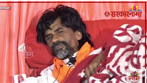 Manoj Jarange