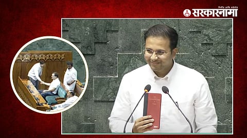 Gowal Padvi in Parliament