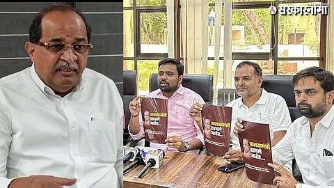 Radhakrishna Vikhe