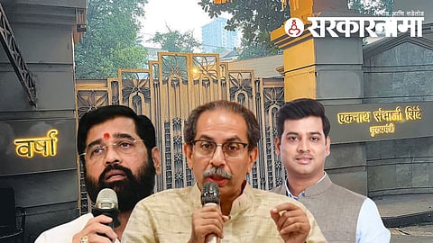 eknath shinde uddhav thackeray shrikant shinde