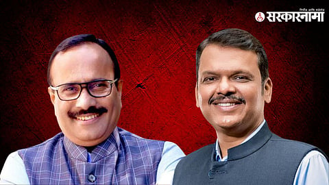 Atul Save  Devendra Fadnavis