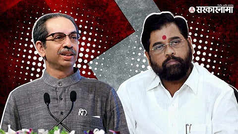 Uddhav Thackeray, Eknath Shinde