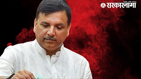 MP Sanjay Singh