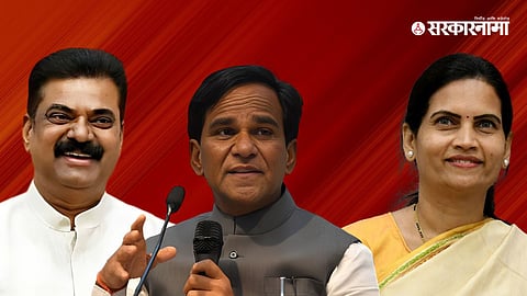 Kapil Patil, Raosaheb Danve, Bharati Pawar 