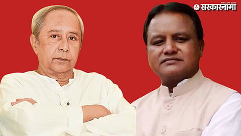 Naveen Patnaik and Mohan Charan Majhi