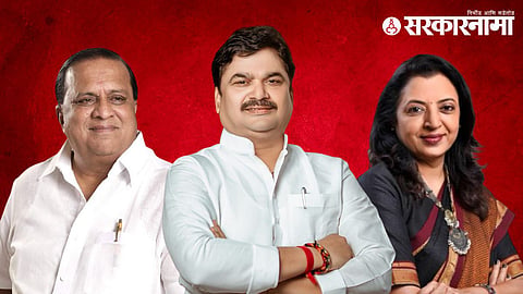 Ram Shinde And Manisha Kayande