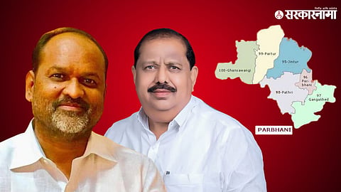 Mahadev Jankar - Ram Patil Ratolikar