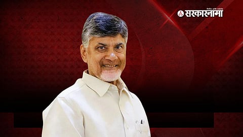 Chandrabapu Naidu 