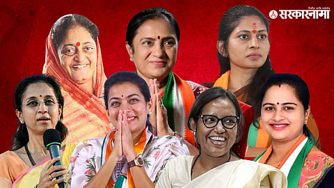 Lok Sabha election 73 Women Candidates Win