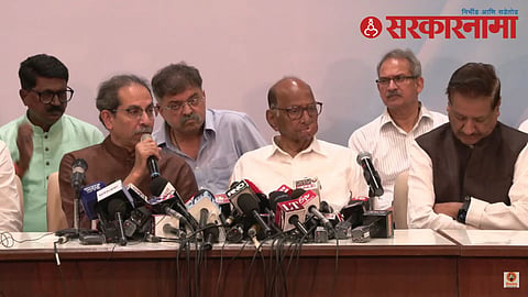 uddhav thackeray