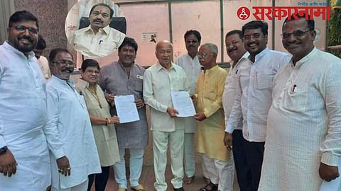 Congress Leader