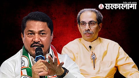 Nana Patole-Uddhav Thackeray