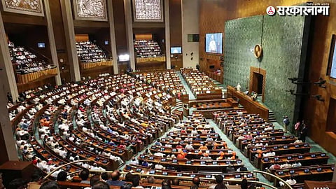 Lok Sabha 