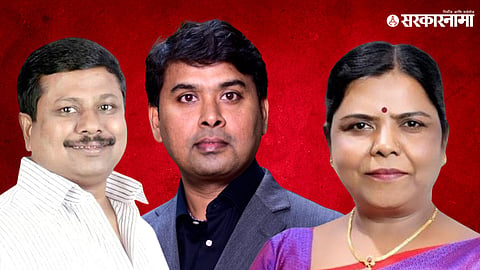 Pimpri Assembly 