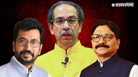 Amol Kirtikar, Uddhav Thackeray, Ravindra Waikar 