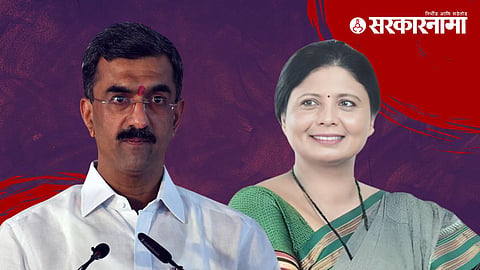 Sushma Andhare, Shambhuraj Desai