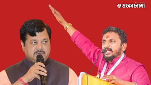 Amol Mitkari  - Praveen Darekar 