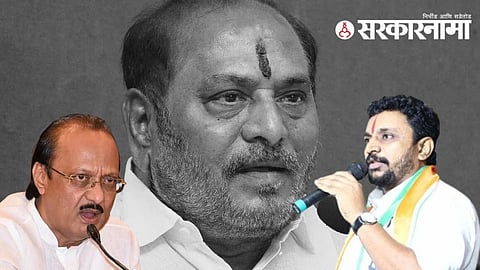 ajit pawar ramdas kadam amol mitkari