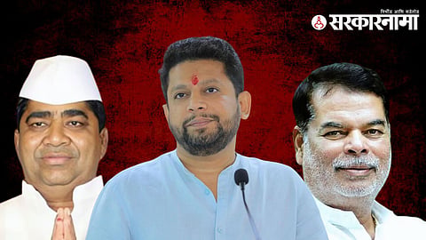 Shivaji Kardile- Sujay Vikhe- Shashikant Gade