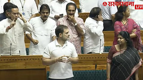Lok Sabha Session
