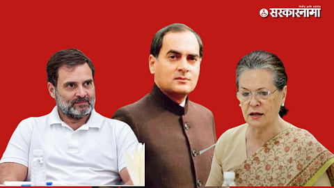 Rahul Gandhi - Sonia Gandhi - Rajiv Gandhi 