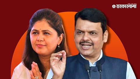 Devendra Fadnavis