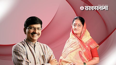 Jalgaon Lok Sabha 2024 winner