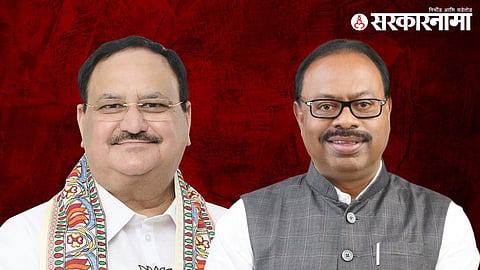 Jp Nadda, Chandrashekhar Bawankule 