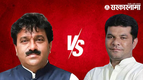 Raju Parve Vs ShyamKumar Barve