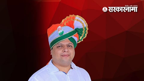 Rahul Patil