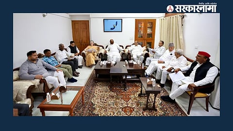 INDIA Bloc Meeting