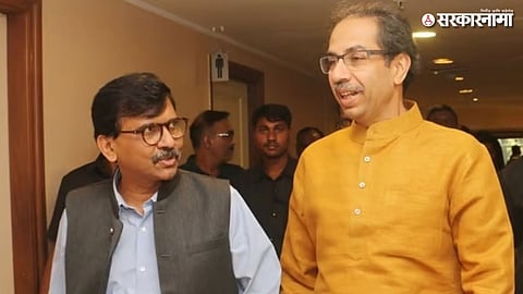 Uddhav Thackeray- Sanjay Raut