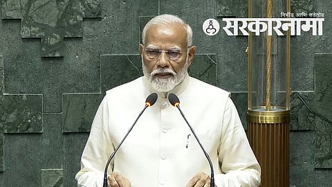 Narendra Modi