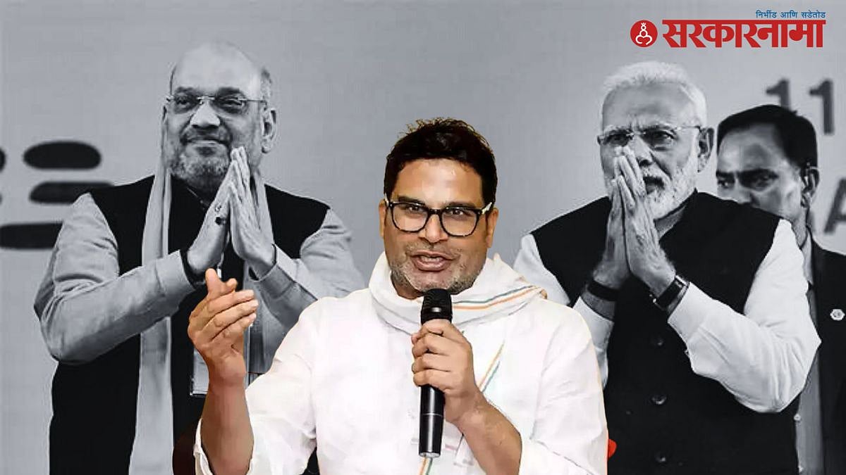 जंतर-मंतरवर CJP आंदोलन, ४० हजार जवान तैनात