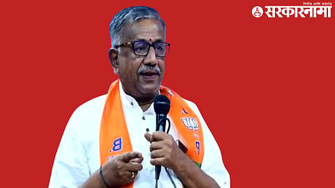 Bhanuprakash 